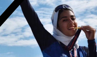 درگذشت یلدا سیدی، دانشجوی دانشگاه علامه طباطبائی