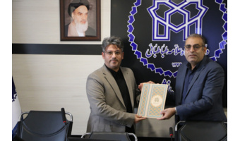 سرپرست مدیریت مرکز مشاوره و سبک زندگی دانشگاه علامه طباطبائی منصوب شد