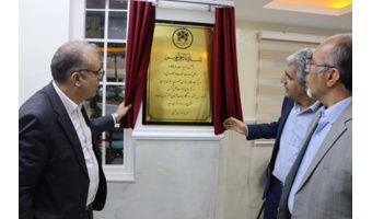 مرکز جامع سلامت «گل نرگس» دانشگاه علامه طباطبائی، در مجتمع خوابگاهی شهید سلامت افتتاح شد