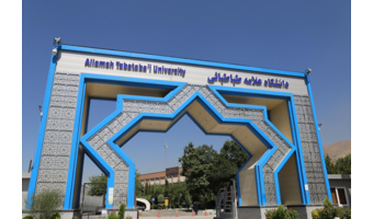 شهیده زهرا حداد عادل فارغ‌التحصیل رشته علوم ارتباطات با گرایش روزنامه‌نگاری از دانشگاه علامه طباطبائی