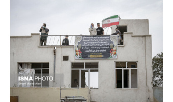 بیانیه شبکه دانشگاه‌های مجازی جهان اسلام در محکومیت تجاوزات آمریکایی_صهیونیستی به ایران