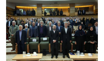 برگزاری آیین روز اسناد ملی و میراث مکتوب با حضور رئیس دانشگاه علامه طباطبائی