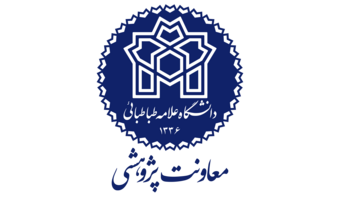 از نظریه تا اثرگذاری؛ یازده سال پیشرانی دانشگاه علامه طباطبائی در سیاست‌گذاری و مدیریت بحران