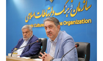 فرصت دیپلماسی فرهنگی در دوران پساجنگ/ بهبود نسبی تصویر ایران در افکار عمومی جهان