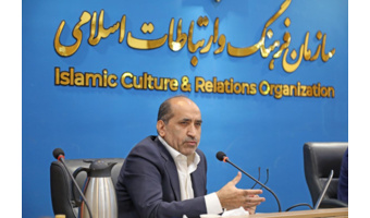 بازتعریف تصویر ایران در دوره پساجنگ و ضرورت تقویت قدرت نرم/ تأکید بر سه محور «ایران تمدنی»، «ایران تاب‌آور» و «ایران مشارکت‌جو»