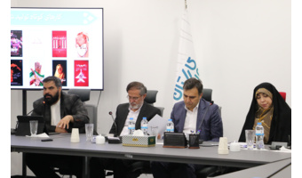 تأکید بر نقش دانشگاه به عنوان کانون آرامش و امیدآفرینی در نشست شورای هماهنگی معاونان فرهنگی و اجتماعی دانشگاه‌های منطقه یک