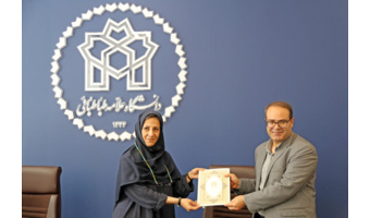 سرپرست پژوهشکده مطالعات و سیاستگذاری اجتماعی دانشگاه منصوب شد