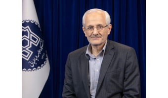 برگزاری چهارمین همایش ملی و اولین همایش بین‌المللی یادگیری سیار، ۲۳ و ۲۴ تیر ماه در دانشگاه علامه طباطبائی