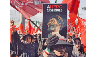 گزارش تصویری عطنا از وداع با رهبر شهید انقلاب در مصلای تهران