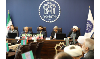 نشست هم‌اندیشی استادان بسیجی دانشگاه علامه طباطبائی به مناسبت هفته دفاع مقدس برگزار شد