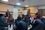 سلسله کارگاه­ های مرکز توسعه سلامت روان مهاجر برگزار ­شد