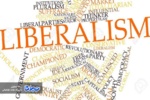چرا لیبرال های مذهبی از روشنفکران، غرب زده ها و لیبرال های غیرمذهبی خطرناک تر هستند؟