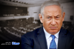 نتانیاهو نقره داغ شد!