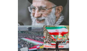 سخن از خونی است که بیداری را رقم زد
