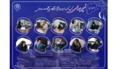 اجرای طرح «نسیم همدلی؛ گپ‌وگفت صمیمانه با دانشجویان خوابگاهی» دانشگاه علامه طباطبائی