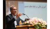 آموزش عالی باید هوشمند، مهارت‌محور و در خدمت جامعه باشد