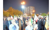 اجتماع بزرگ خانوادگی وطن‌دوستی با حضور دانشگاهیان دانشگاه علامه طباطبائی