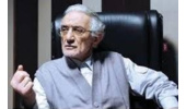 استاد پیشکسوت دانشگاه علامه طباطبائی به دیار باقی شتافت