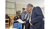 برگزاری آزمون زبان بسندگی دکتری دانشگاه علامه طباطبائی