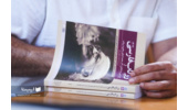 «زر ناب فارسی»؛ سرمایه‌ای بزرگ برای همه فارسی‌زبانان + تصاویر