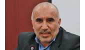 جریان سوم