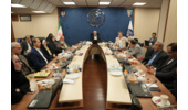 برگزاری نخستین نشست هیئت مؤسس انجمن دانش‌آموختگان دانشگاه علامه طباطبائی + تصاویر «2»