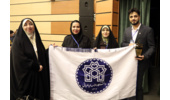 کسب سه رتبه نخست توسط دانشجویان دانشگاه علامه طباطبائی در سومین جشنواره ملی «برهان»