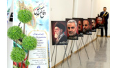 «ارتباط دیجیتالی با شهدا»؛ تجربه‌ای متفاوت برای دانشجویان دانشگاه علامه