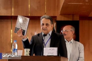 کتاب «دست‌نامه زبان‌شناسی فارسی آکسفورد» در دانشگاه علامه رونمایی شد