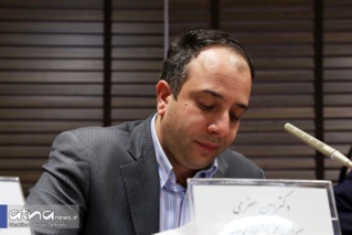 گزارش کرسی ترویجی «تبیین ضابطه جرم اقتصادی»