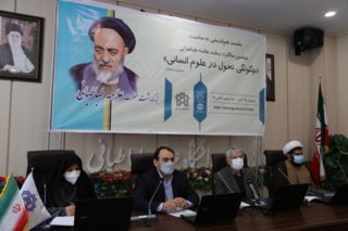 آیا روان‌شناسی قرآن‌بنیان قابل تحقق است؟