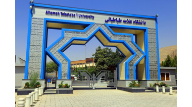 دستورالعمل آموزش حضوری در نیم‌سال جاری/ دانشجویانی که از 6 آذر باید به دانشگاه بیایند