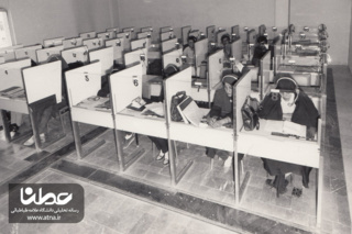 گزارش تصویری: دانشگاه علامه طباطبائی در گذر زمان