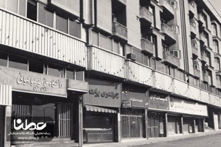 در سال ۱۳۵۸ با ادغام بیست و هفت دانشکده