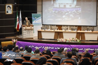 هجدهمین کنفرانس بین المللی مدیریت با شعار «توسعه و پایداری در عصر تحولات بنیادین»