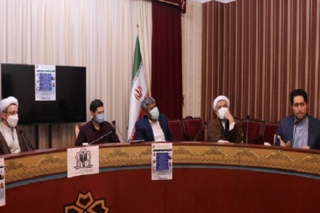 برگزاری میزگرد «اسلام، مبدا تحول در علوم انسانی» در دانشگاه علامه طباطبایی