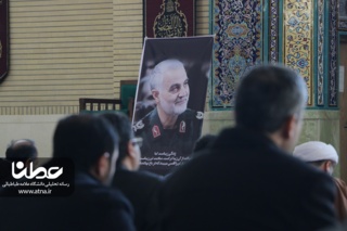 روزی که دانشگاه همه سلیمانی بود ...