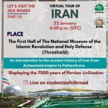 دانشگاه علامه‌طباطبائی میزبان ۱۰ برنامۀ بین‌المللی است