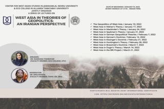 دانشگاه علامه‌طباطبائی میزبان ۹ برنامۀ بین‌المللی است