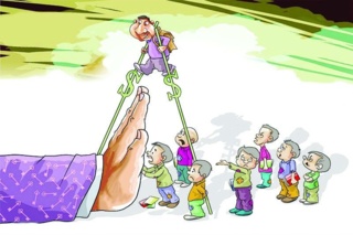 از ضرورت کاهش تجمل‌گرایی تا حل تعارض منافع شخصی، صنفی و سازمانی