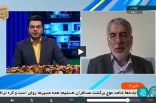 اصل بر آموزش حضوری است/ افزایش زمان ترم تابع تصمیم وزارت علوم است