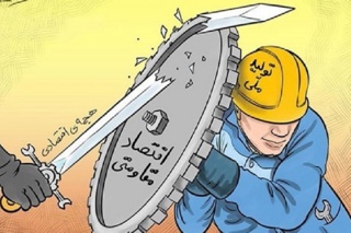 کالای ایرانی، موتور محرک اقتصاد