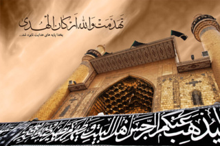 سیاست اقتصادی امام علی (ع)، مقابله شدید با مفسدان اقتصادی بود