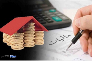 وظیفه متناظر شهروندان و دولت در عمل به قانون