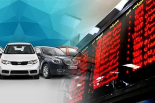 در شرایط فعلی ورود خودرو به بورس کالا راه‌حل مناسبی است