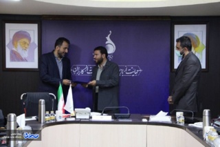 فارغ التحصیل دانشگاه علامه طباطبایی مدیر عامل جدید بنیاد ملی بازی های رایانه ‌ای شد