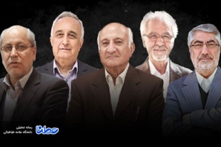 نقد 16 محور در نامه 5 اقتصاددان