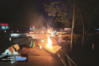 شرط اقتصادی آرامش اجتماعی