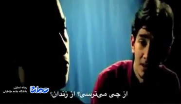 تکرار گام به گام سناریوی آمریکا در سوریه برای ایران