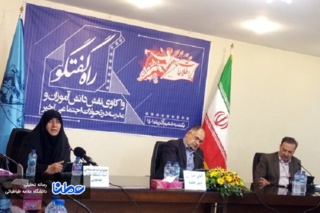 تحولات اجتماعی را نباید به دهه هشتادی‌ها تقلیل داد/انقلاب دیجیتال را نپذیرفتیم و باور نکردیم